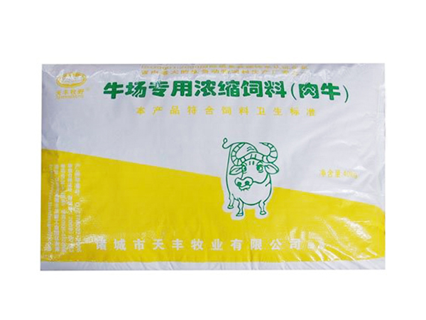 如何選擇合適的牛羊飼料？